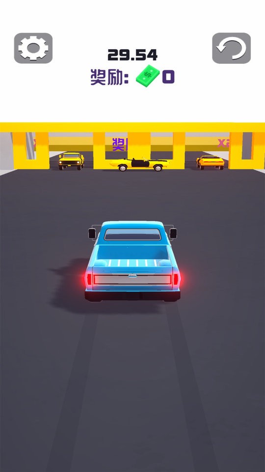 碰撞汽车(3)
