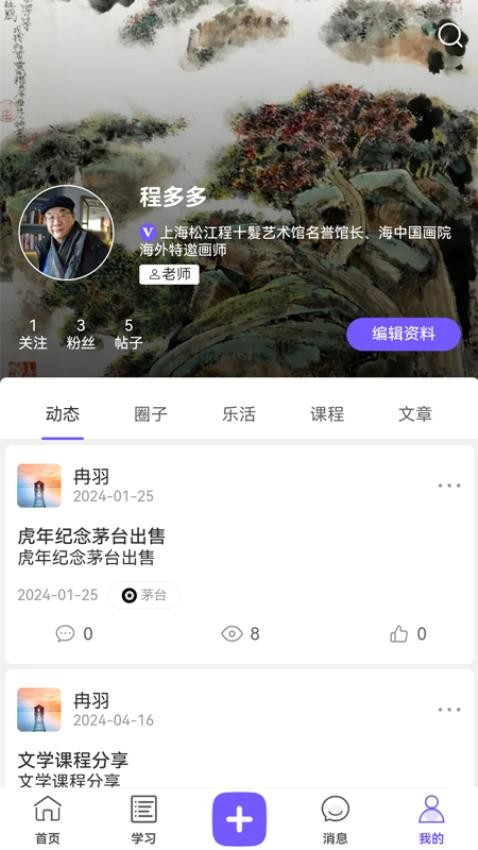 文渊阁(1)