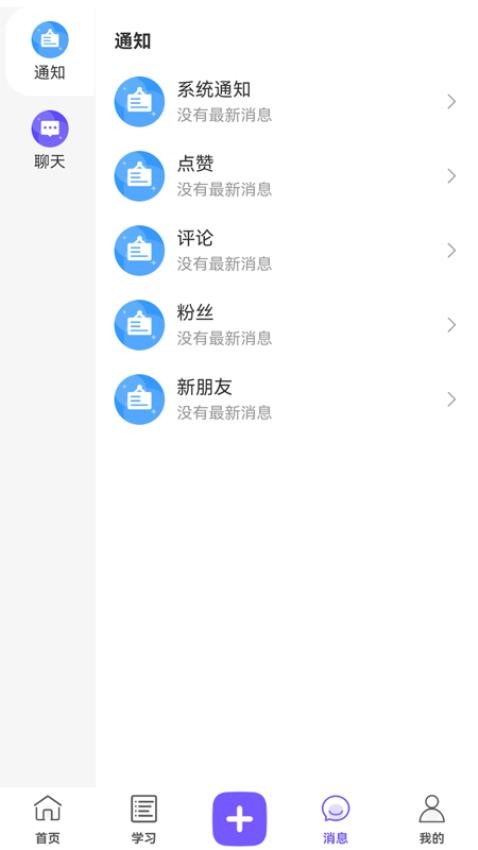 文渊阁(2)