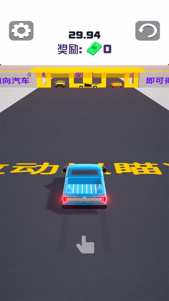 绳索逃生(1)