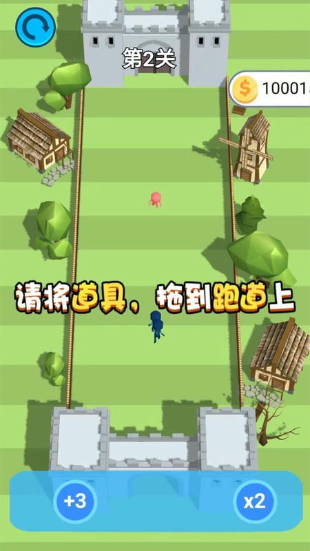 战斗吧小兵(3)