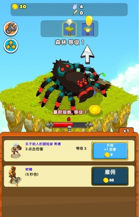 clickerheroes(4)