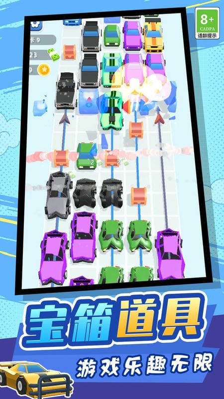 物體粉碎機(jī)(3)