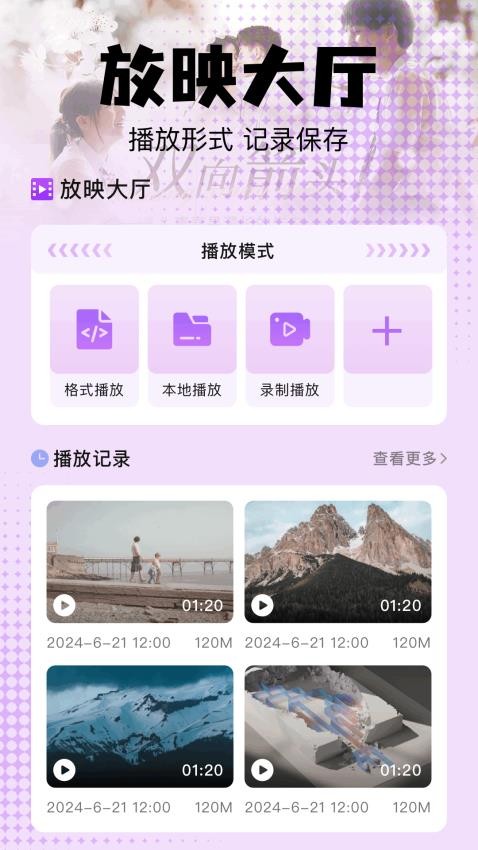 云騰短劇(2)