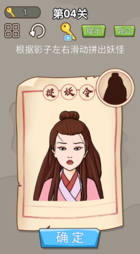 对面谁是这张卡(3)