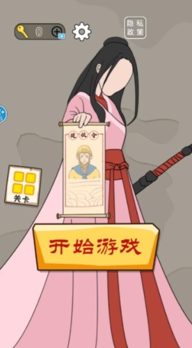 对面谁是这张卡(1)
