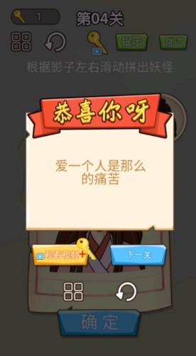 对面谁是这张卡(2)