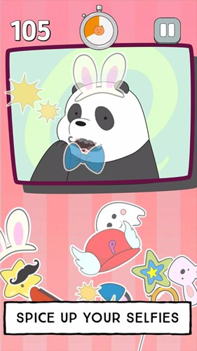 咱们裸熊(5)