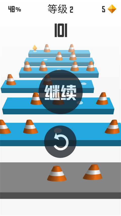 篮球王者(4)