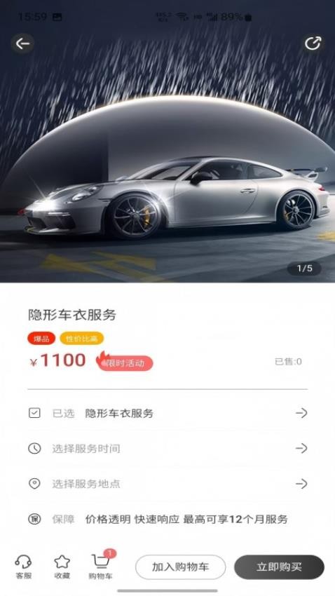 瓦力兄弟(3)