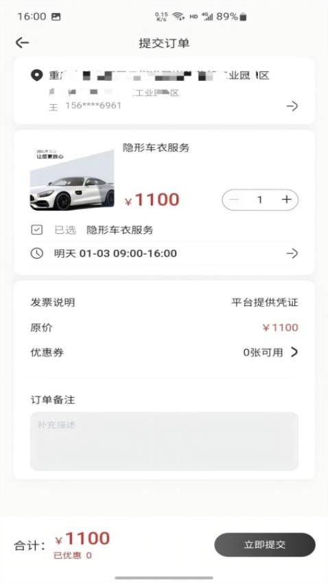 瓦力兄弟(1)