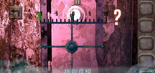从船上逃生神秘的冒险(1)