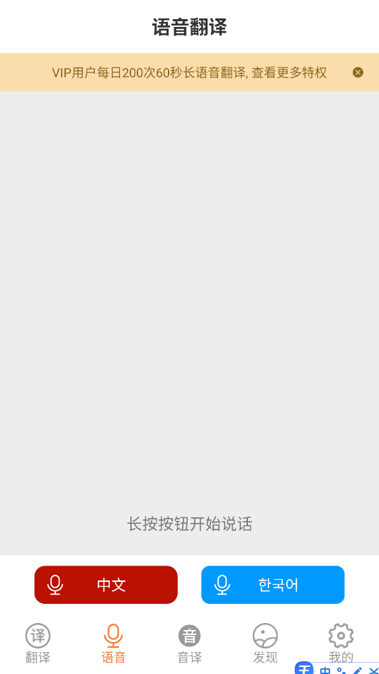 韩语翻译(1)