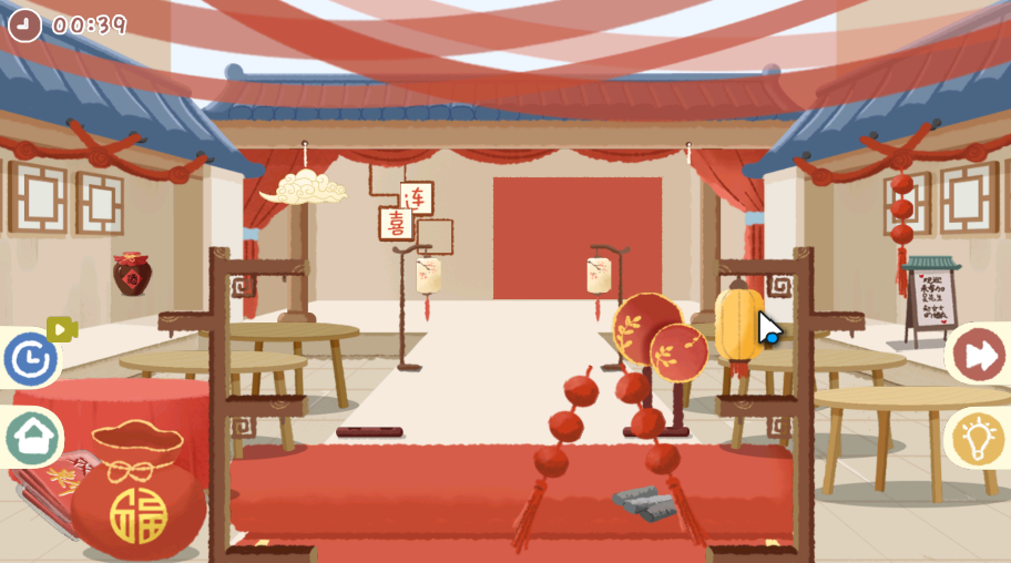 解壓收納師(3)