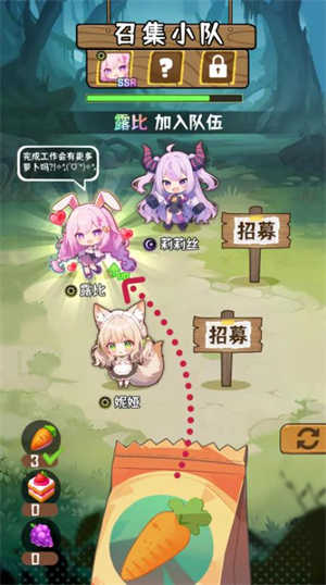就是非常可愛(1)