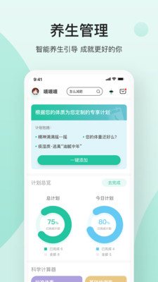 关心1下(3)