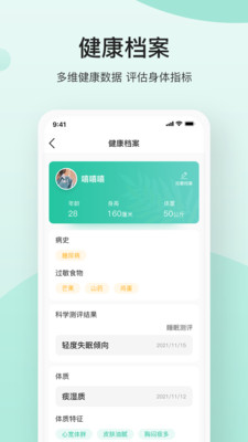 关心1下(1)