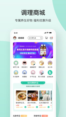 关心1下(5)
