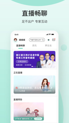 关心1下(4)