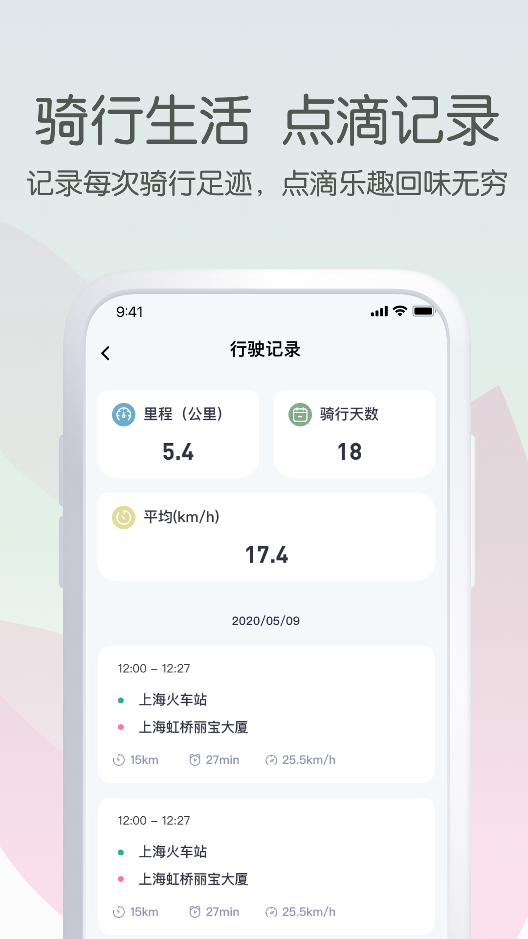 斯波茲曼(1)