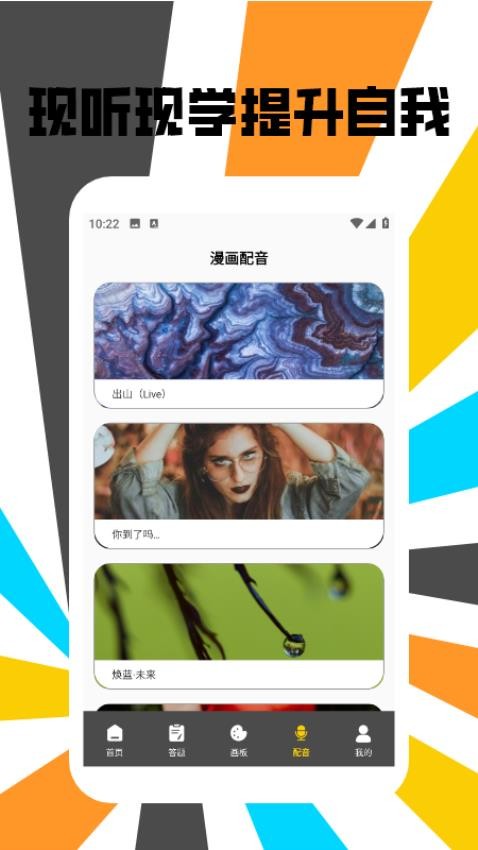 可樂漫畫盒子(1)