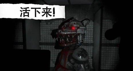 懸案電子機器人(3)