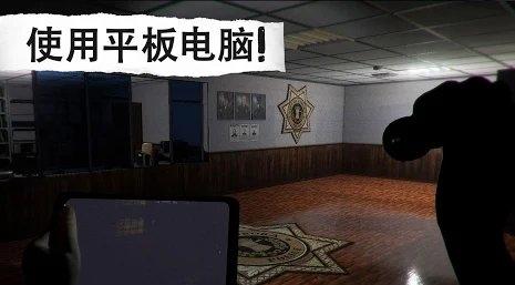 懸案電子機器人(1)