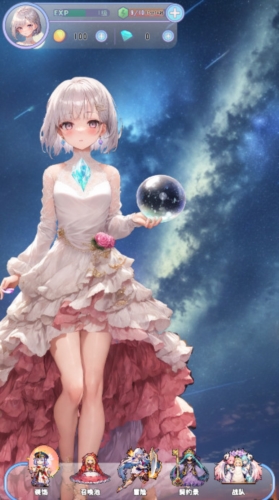 彈球少女(2)