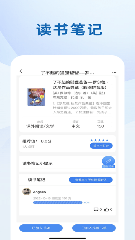 我的書房(1)