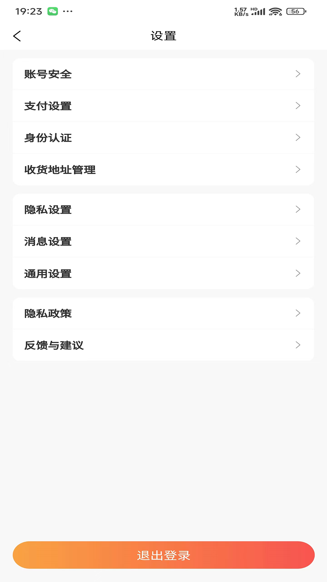 赤里CHILI(1)