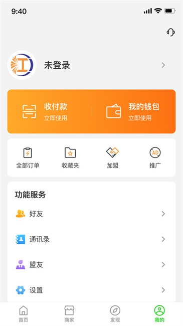 江子為民(3)