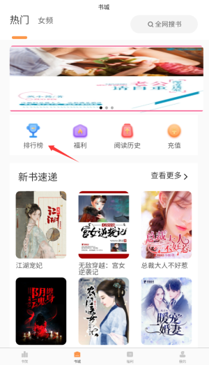 思文阅读(1)