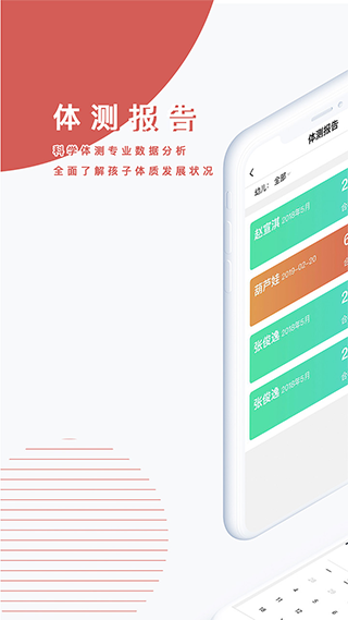 小能同學(1)