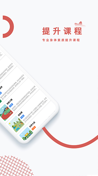 小能同學(5)