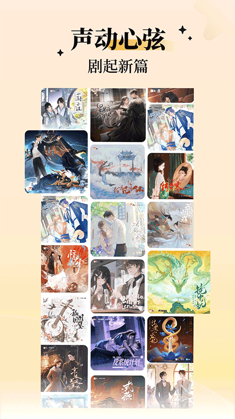 兔U(4)