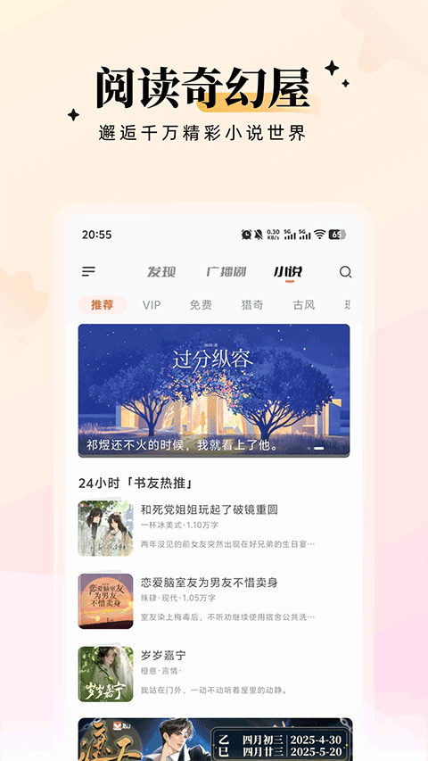兔U(2)