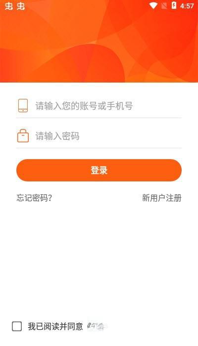 好书阅读(1)