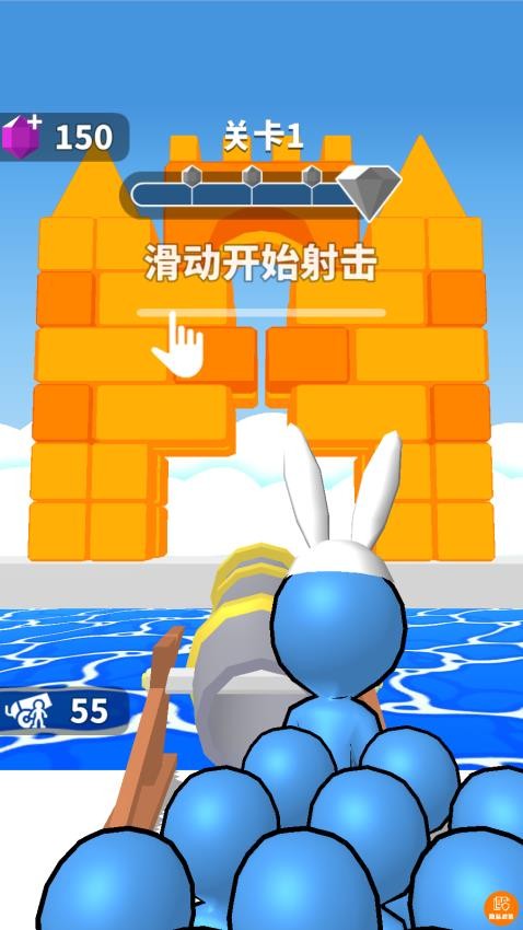 老大向前冲(1)
