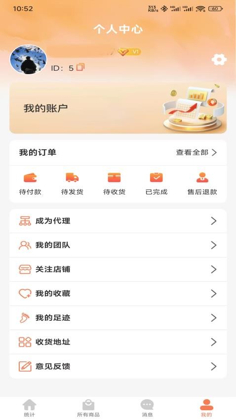 陇黄(3)