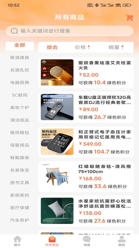 陇黄(1)