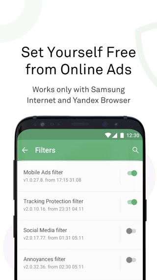 adguard(4)