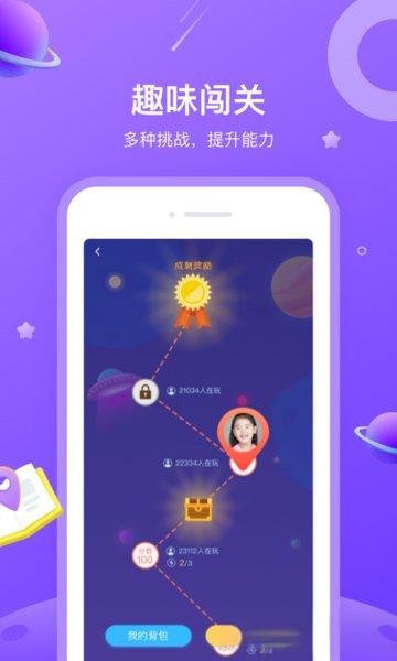 一米閱讀(2)
