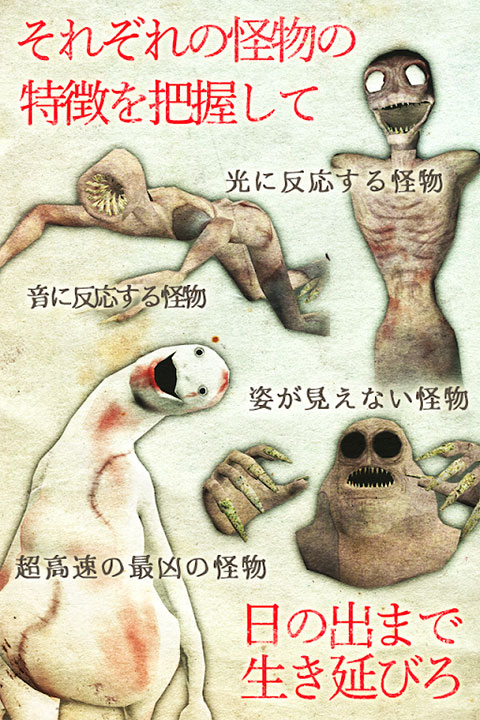 惊恐游轮(3)