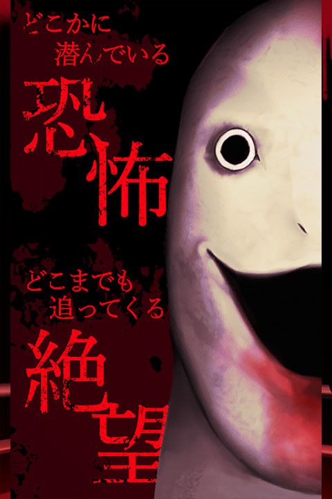 惊恐游轮(2)