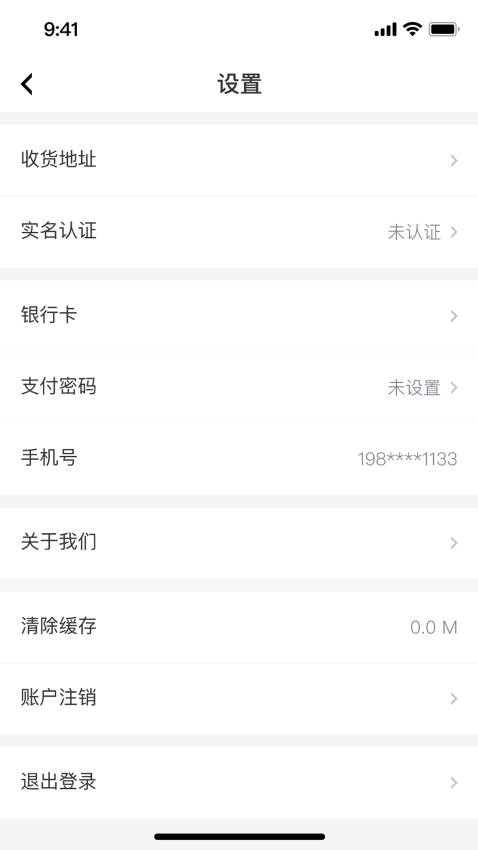 藏升號(2)