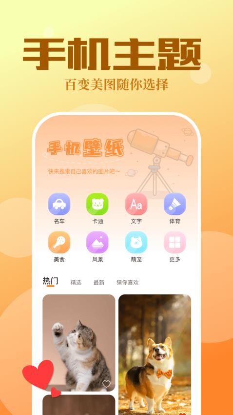 CC工具魔盒(2)