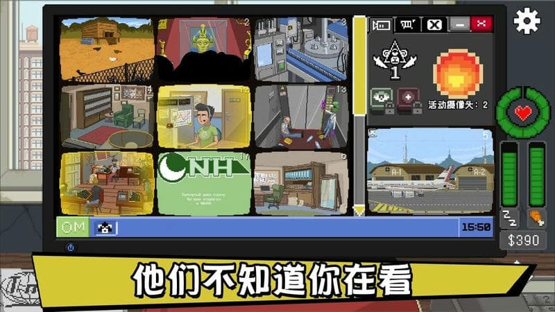 不要喂食猴子(3)