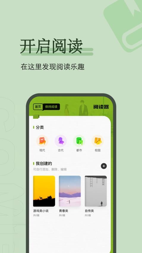 御書屋(2)
