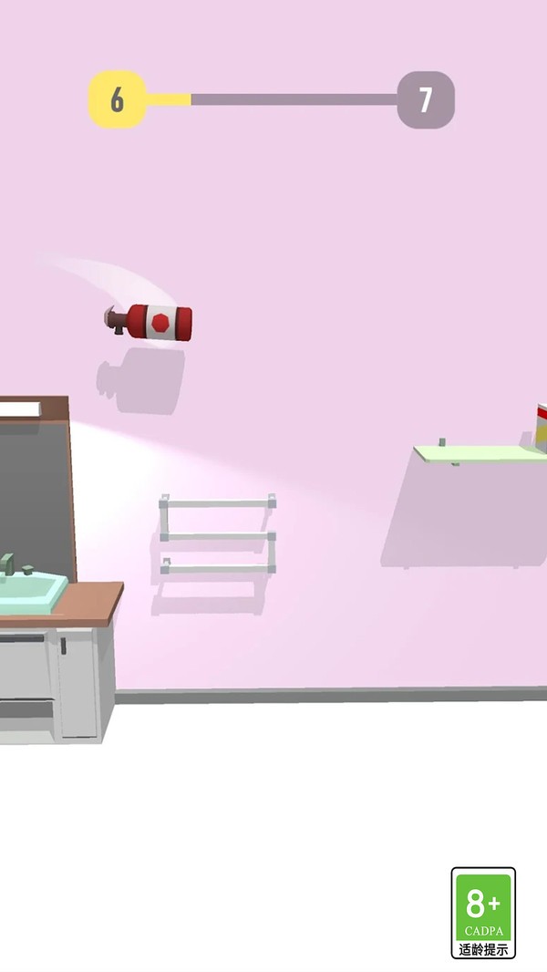 跳一跳3D(1)