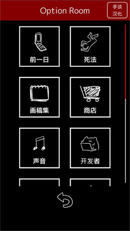 末路調色板(2)